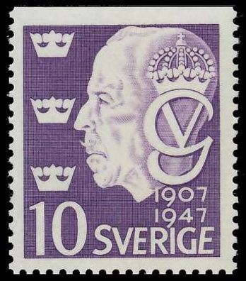 Schweden 1947 Nr 329Do postfrisch SD8E32E