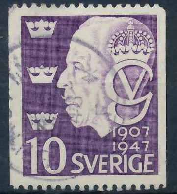 Schweden 1947 Nr 329C gestempelt XA626F2
