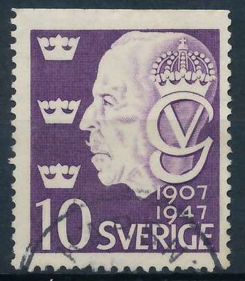 Schweden 1947 Nr 329Do gestempelt XA6270A