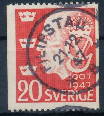 Schweden 1947 Nr 330C gestempelt XA62726