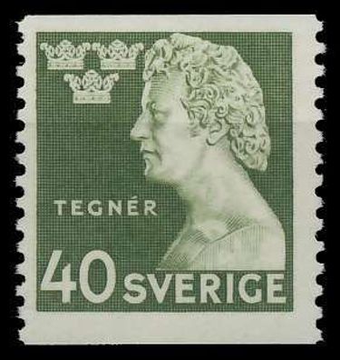 Schweden 1946 Nr 324A postfrisch XA627DE