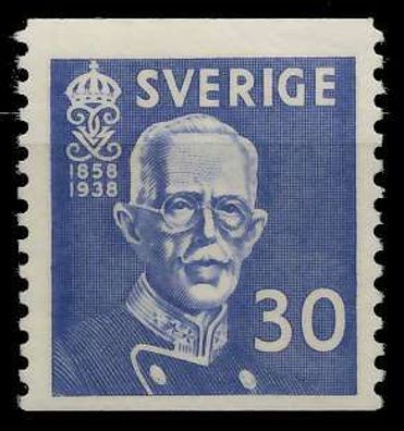 Schweden 1938 Nr 252A postfrisch XA6669E