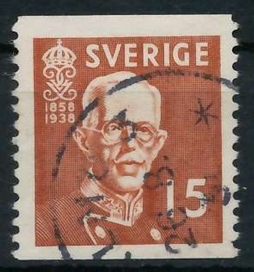 Schweden 1938 Nr 251A gestempelt XA666C6