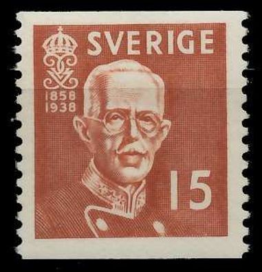 Schweden 1938 Nr 251A postfrisch XA66696