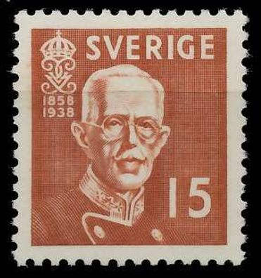 Schweden 1938 Nr 251B postfrisch XA6669A