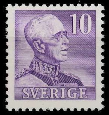 Schweden DS GUSTAV-V Nr 256IIB postfrisch XA66732