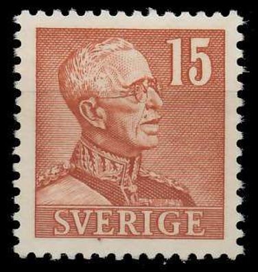 Schweden DS GUSTAV-V Nr 257B postfrisch SD92C32