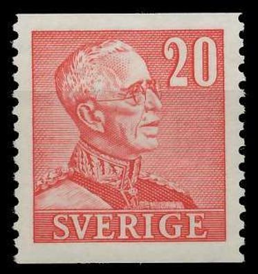 Schweden DS GUSTAV-V Nr 258IIA postfrisch SD92C42