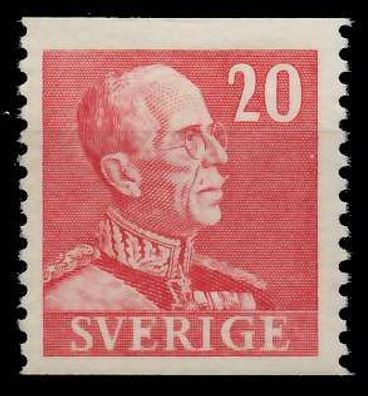 Schweden DS GUSTAV-V Nr 258I A postfrisch XA66776