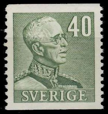 Schweden DS GUSTAV-V Nr 262A postfrisch SD92C6A