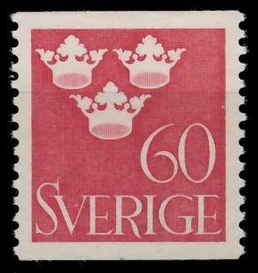 Schweden DS 3 KRONEN Nr 265Ax postfrisch XA667CA