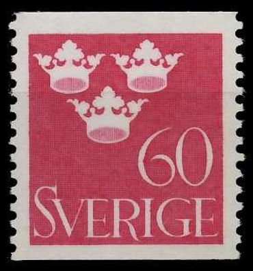 Schweden DS 3 KRONEN Nr 265Ay postfrisch XA667CE