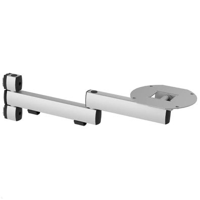 Novus TFC Faltarm II Ablage 275-330 mm Zubehör für Alu-Profil (969 + 2029 + 001)