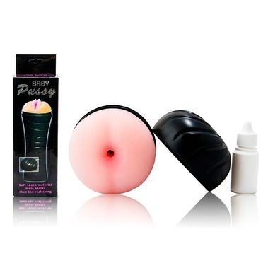 Baile Baby Pussy ANO Masturbator mit Anus-Nachbildung