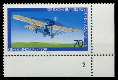 BRD 1978 Nr 967 postfrisch Formnummer 2 S5F4D72