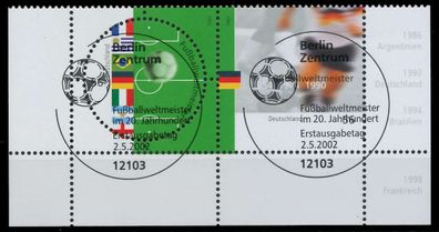 BRD BUND Zusammendruck Nr 2258 + 2259 ESST ZENTR- XA2FC4E