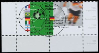 BRD BUND Zusammendruck Nr 2258 + 2259 ESST ZENTR- XA2FC52