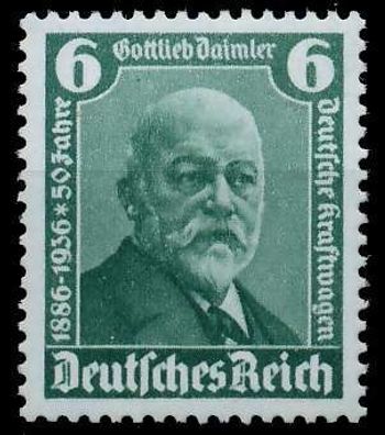 Deutsches REICH 1936 Nr 604a postfrisch XA4D64E