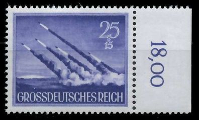 Deutsches REICH 1944 Nr 884 postfrisch ORA XA4D75E