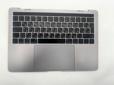 Apple MacBook A1989 Palmrest / Handauflage Tastatur Touchpad QWERTY