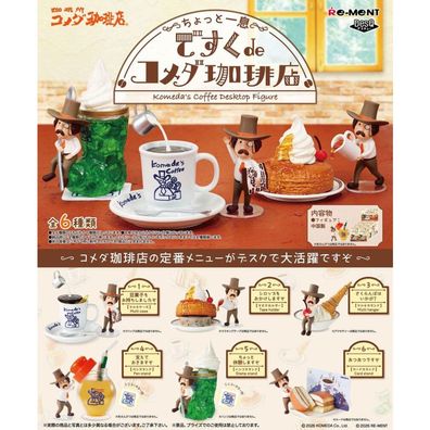 Komeda's Coffee Desktop Figure Minifiguren 6 cm Blind Box Display (6)
