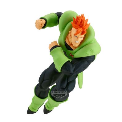 Dragon Ball Z Match Makers Figur für Android 16, 22 cm