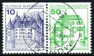 BRD BUND Zusammendruck Nr W69I zentrisch gestempelt WAAGR PA X5F359E