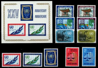 UNO NEW YORK Nr 220-230 + B5 1970 postfrisch Jahrgang X7BF926