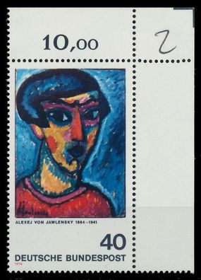 BRD BUND 1974 Nr 799 postfrisch ECKE-ORE X7FFB16