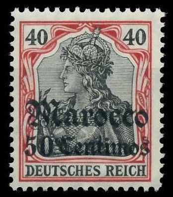 Deutsche Auslandspostämter Marokko Nr 40 postfrisch X09AD92