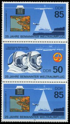 DDR Zusammendruck Nr SZd321 postfrisch 3ER STR SB537DA