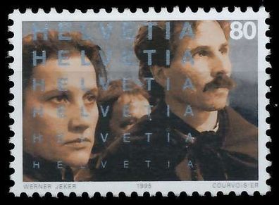 Schweiz 1995 Nr 1561 postfrisch X669092