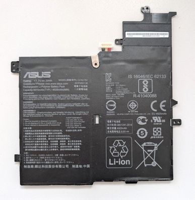 ASUS VivoBook S14 X406UA Original Batterie Akku 39Wh 7.7V C21N1701 ca. 40
