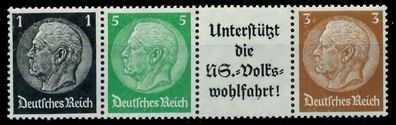 D-REICH Zusammendruck Nr W71 + W75 postfrisch 4ER STR X7A656A