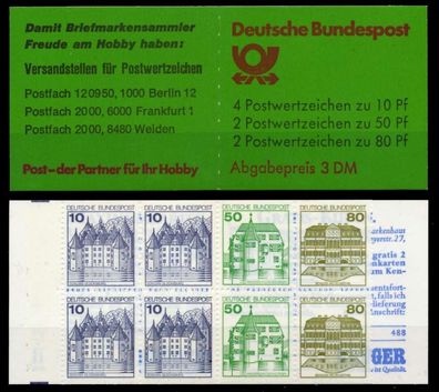 BRD Markenheftchen Nr MH 24c postfrisch S63867A