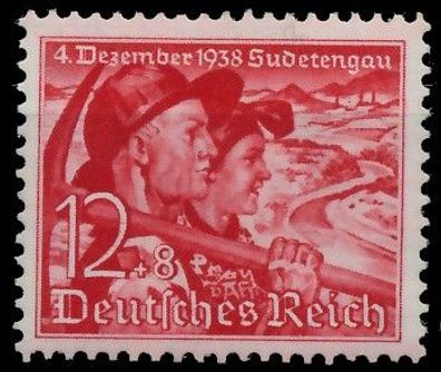 Deutsches REICH 1938 Nr 685 postfrisch X9DD98A