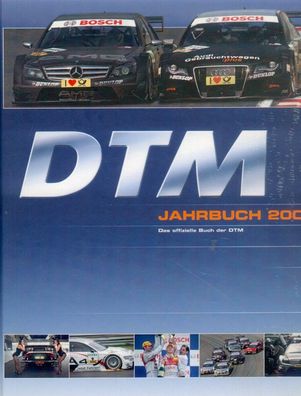 DTM Jahrbuch 2008 - Das offizielle Buch der DTM