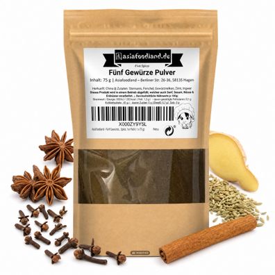Asiafoodland - Fünf Gewürze Pulver - Five Spice - 75g