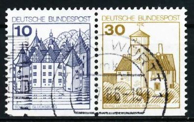 BRD BUND Zusammendruck Nr W64I gestempelt WAAGR PAAR X5F34C6