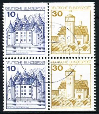 BRD BUND Zusammendruck Nr W63I+W64I zentrisch gestempelt VIE X5F3692