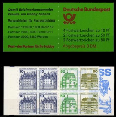 BRD Markenheftchen Nr MH 24b postfrisch SA13982