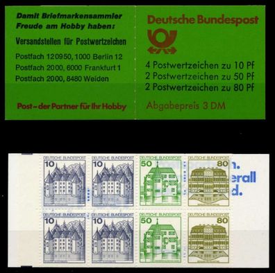 BRD Markenheftchen Nr MH 24e postfrisch S030402