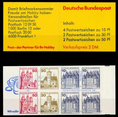 BRD Markenheftchen Nr MH 21boZ postfrisch S030442