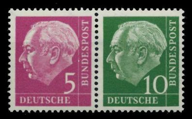 BRD BUND Zusammendruck Nr W19YII postfrisch WAAGR PAAR X979D6A