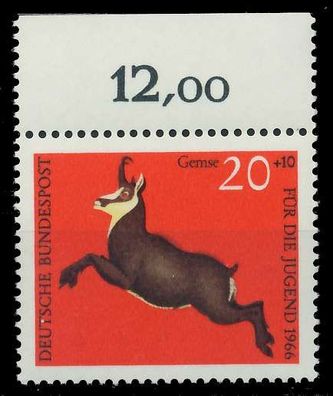 BRD 1966 Nr 512 postfrisch ORA X7EF5EA