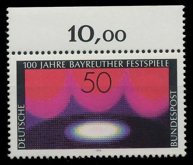 BRD 1976 Nr 896 postfrisch ORA X8038DA