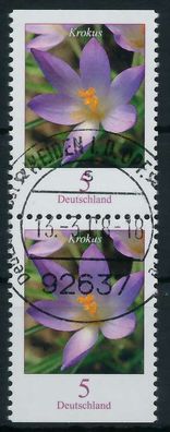 BRD BUND Zusammendruck Nr 2480Do 2480Du zentrisch gestempelt X848C6A