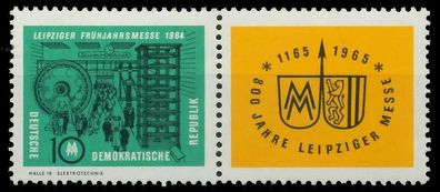 DDR Zusammendruck Nr WZd119 postfrisch WAAGR PAAR SBB768A