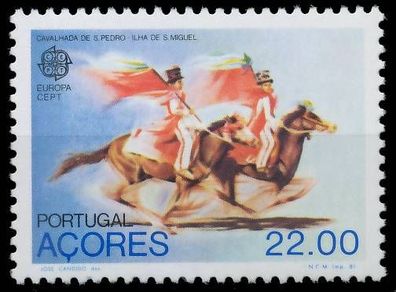 AZOREN 1980-1989 Nr 342 postfrisch S1D7AC6