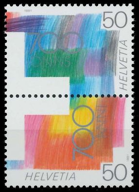 Schweiz Zusammendruck Nr S33 postfrisch SENKR PAAR X683C9E